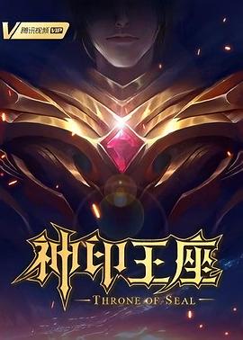 无尽之河