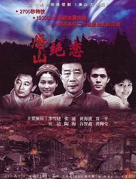 爱,不爱