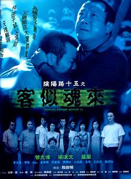 我的世界你好