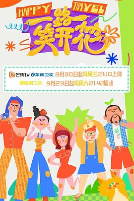 幸福卡片