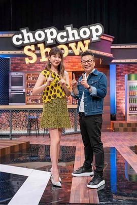 爱在别乡的季节